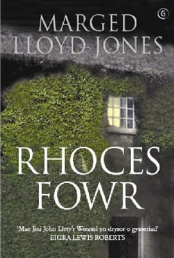 Llun o 'Rhoces Fowr' 
                              gan Marged Lloyd Jones
